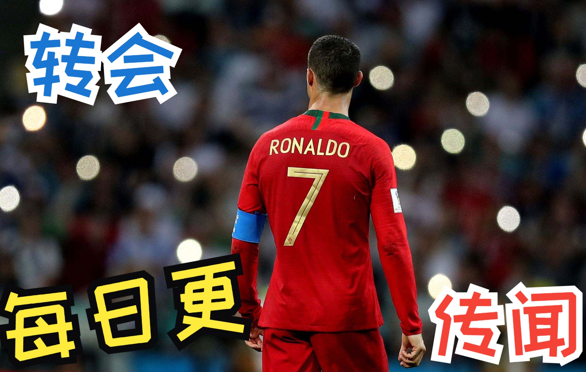 9GAME下载中心英超倒计时，萨克拉门托国王今夜主帅复盘，细节引发关注，压力陡增，团队化学反应显著的简单介绍